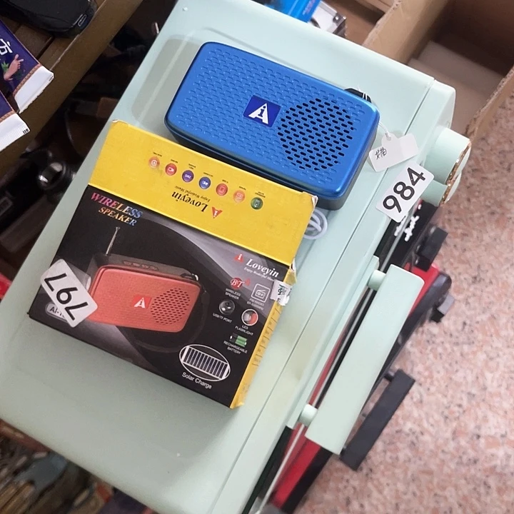 手电头灯太阳能灯797