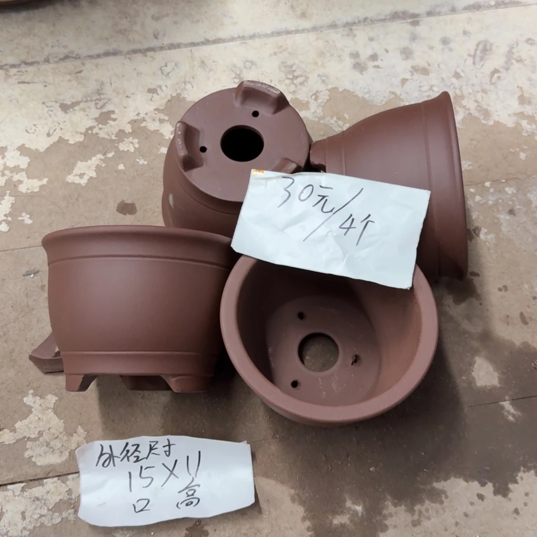 紫砂花盆破损包赔