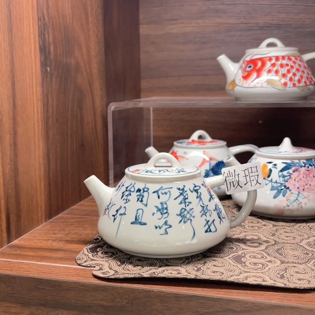 釉下手绘茶具微瑕