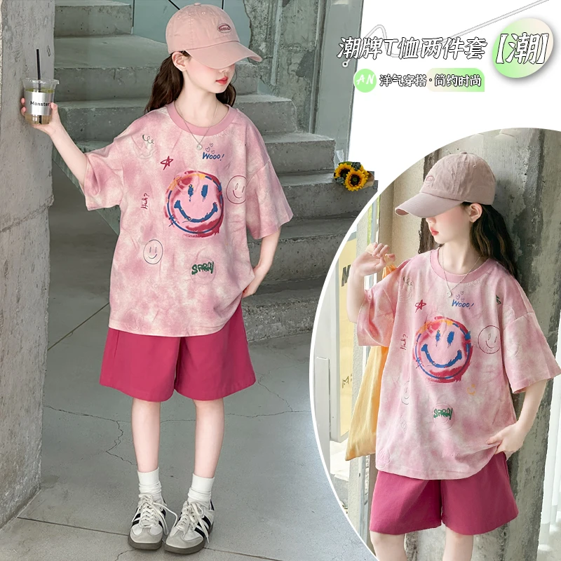 【允恬】女童夏季短袖短裤套装中大童女孩洋气时髦薄款夏装两件套潮