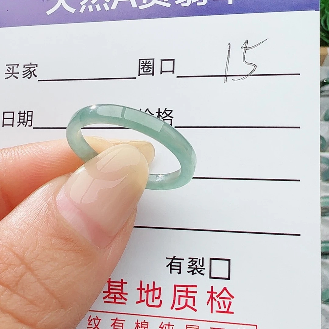 未镶嵌戒指翡翠翡翠