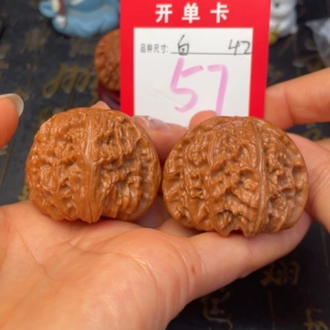 吊坠文玩核桃文玩了一