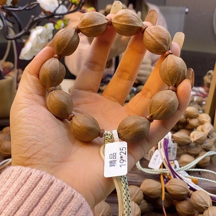 麒***芦吊坠橄榄核梅林铁核