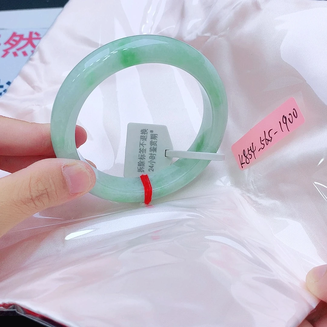 翡翠未镶嵌手镯我