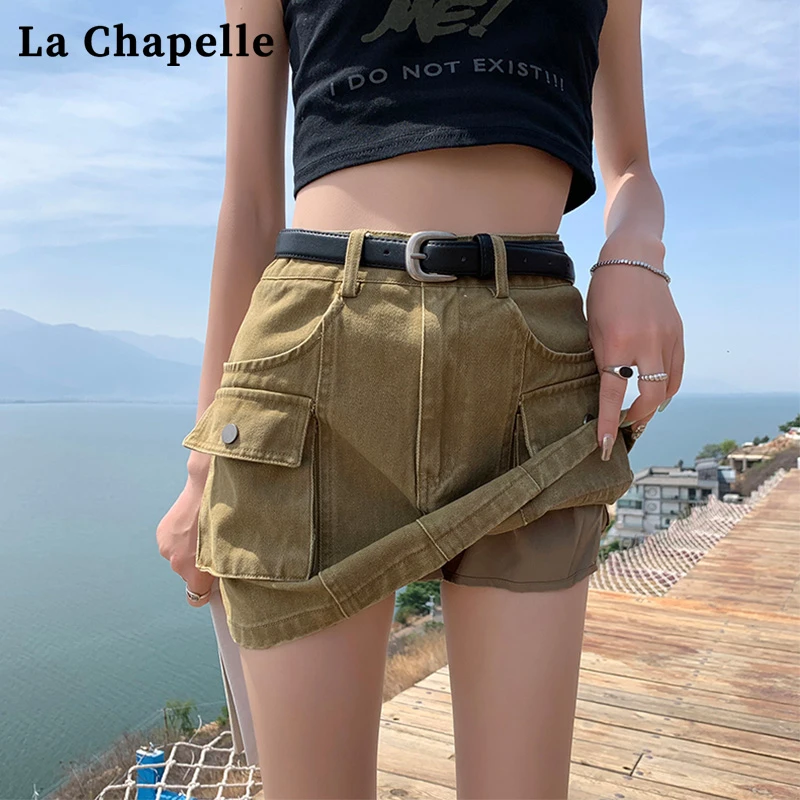 拉夏贝尔卡其色工装裙女夏季辣妹防走光牛仔显瘦复古半身裙子高腰