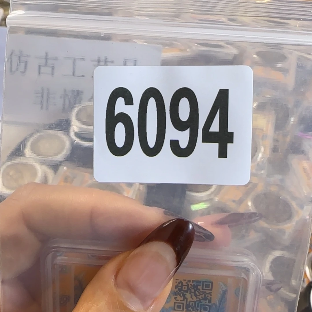 新号开播福利多多