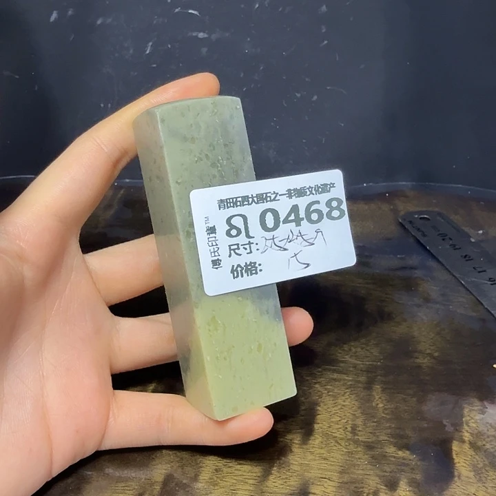 青田石6.26青田石雕厂家直销