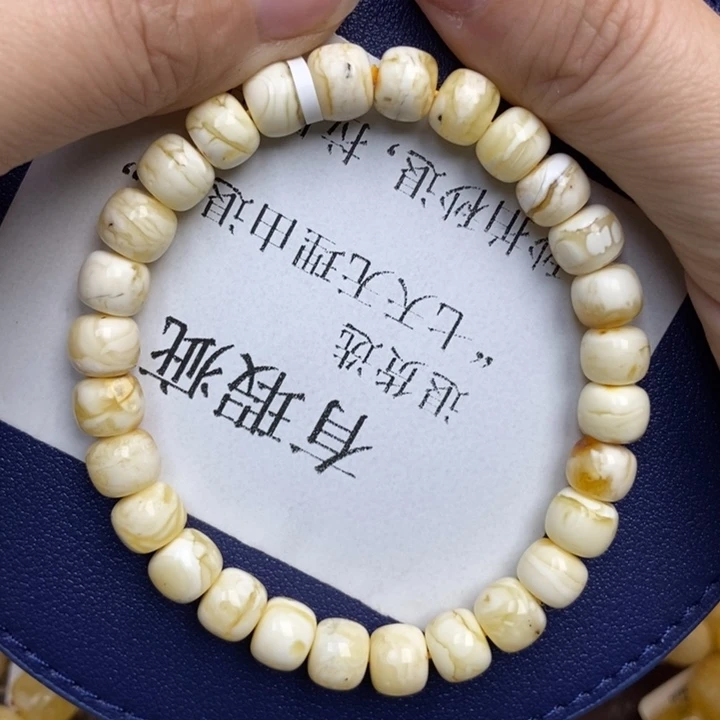琥珀未镶嵌珠宝奇石82