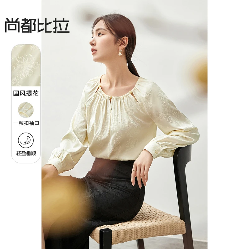 秋冬款品质女装爆款新款国风女款衣服56473