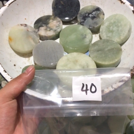 蛇纹石玉未镶嵌天然岫玉珠宝 未镶嵌