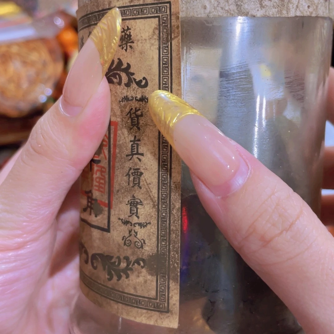 紫砂哈哈哈哈哈哈哈哈