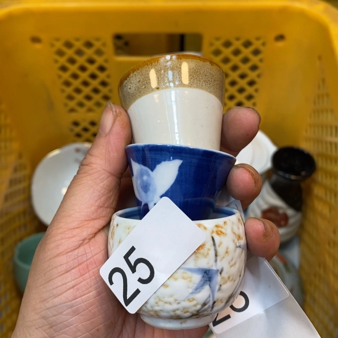 家里了家里了斤斤计较