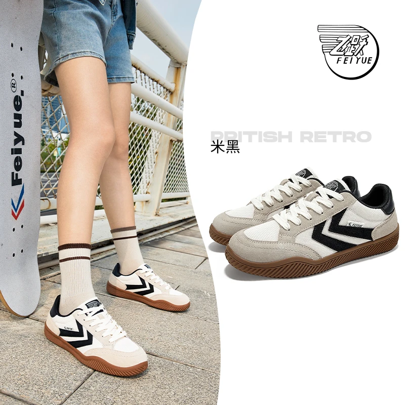 feiyue/飞跃德训鞋男女情侣款2025秋季网面爆款百搭潮鞋休闲鞋子