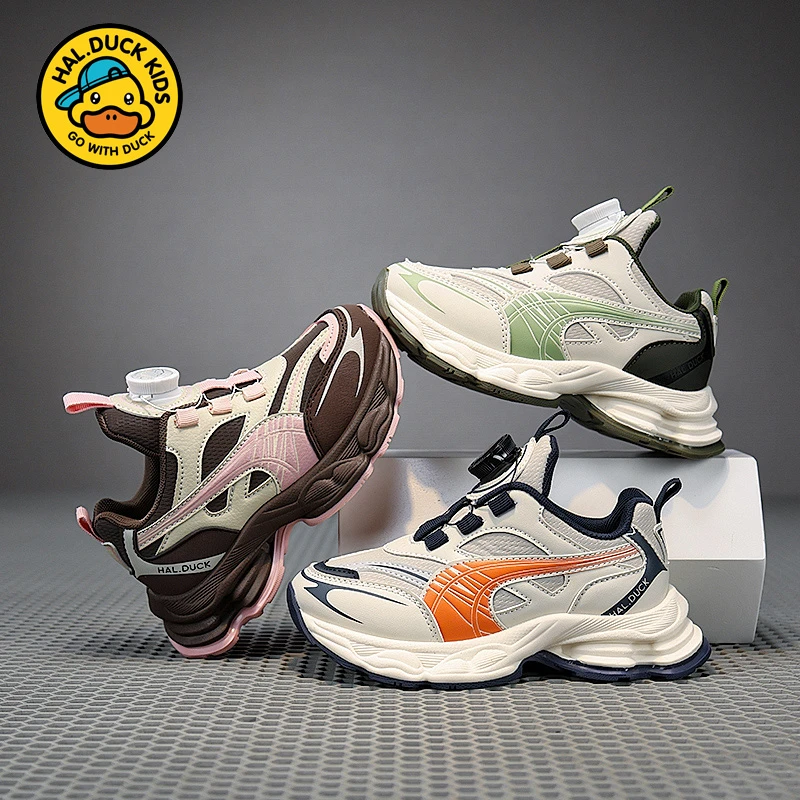 小黄鸭男童皮面防水运动鞋2025秋季新款轻便跑步鞋儿童休闲老爹鞋