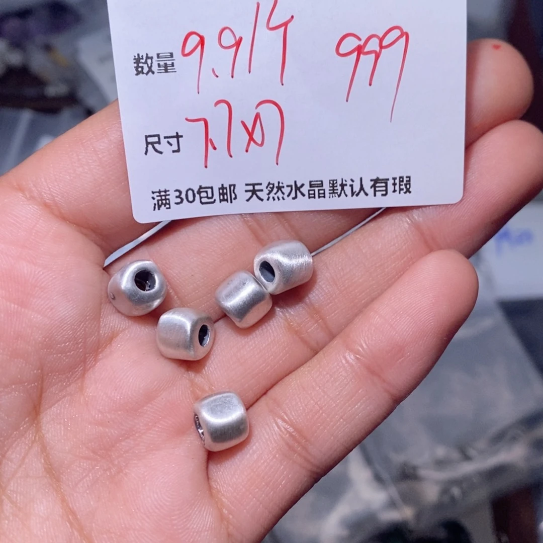 水晶珠宝半成品银S925镶嵌R85