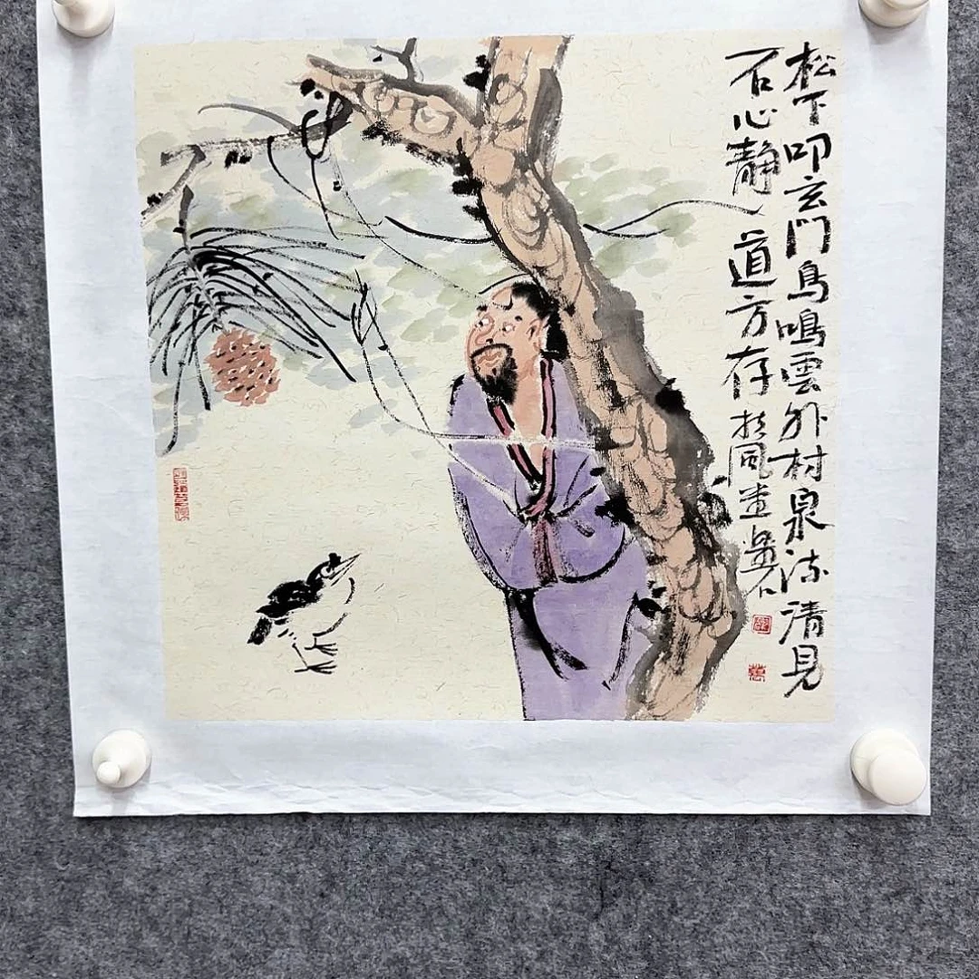 国画大写意就是要给