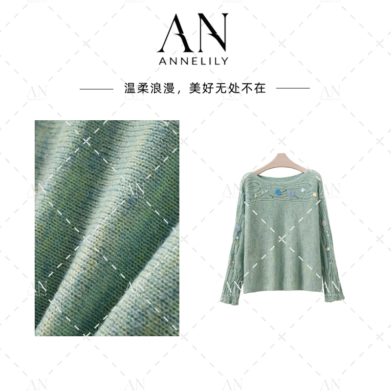 ANNELILY安琪琪【小彩】新款上新休闲百搭重工针织毛衣AM2509046