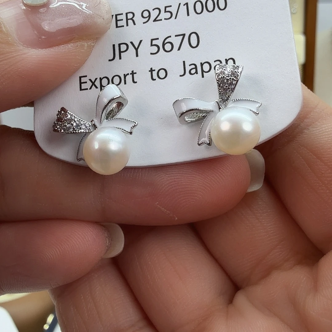 耳饰淡水珍珠未镶嵌