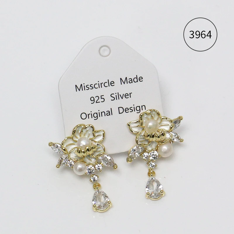 Misscircle Made 铜合金合成锆石耳饰 花朵水滴耳环春天百搭3964