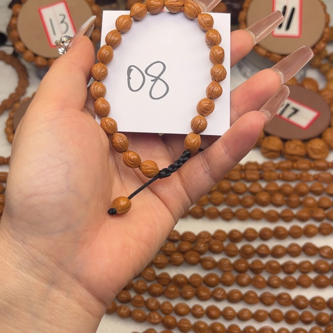 核桃紫****）小龙纹手串