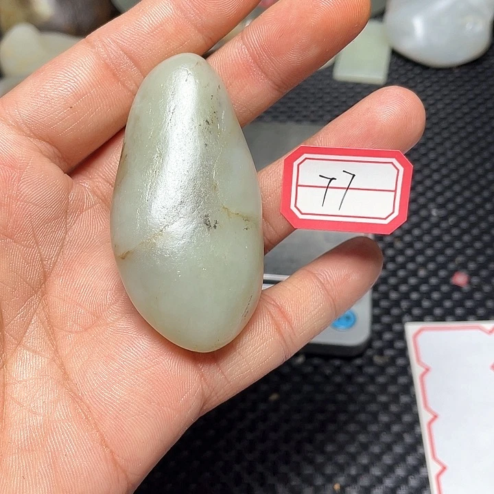 未镶嵌和田玉（糖玉）挂件77