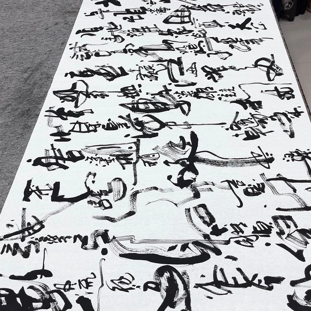 书法吴昊老师书写