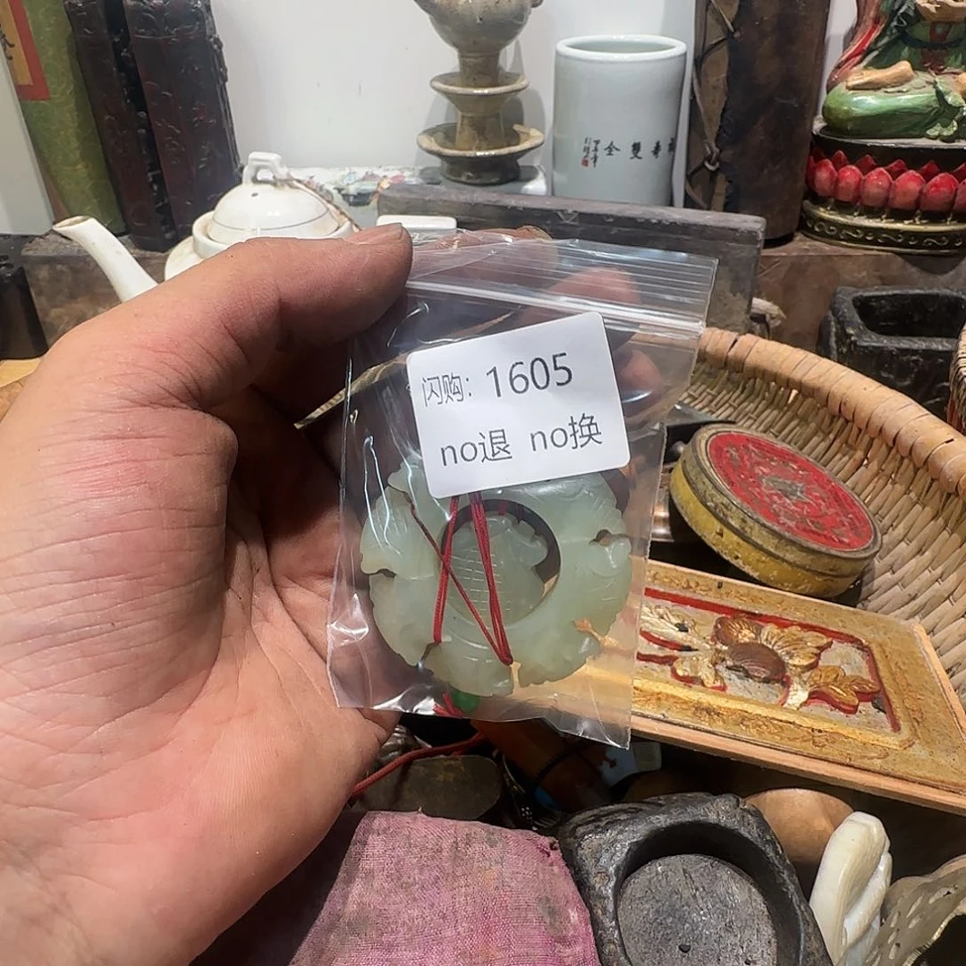 瓷片愿****！1605。  0000000