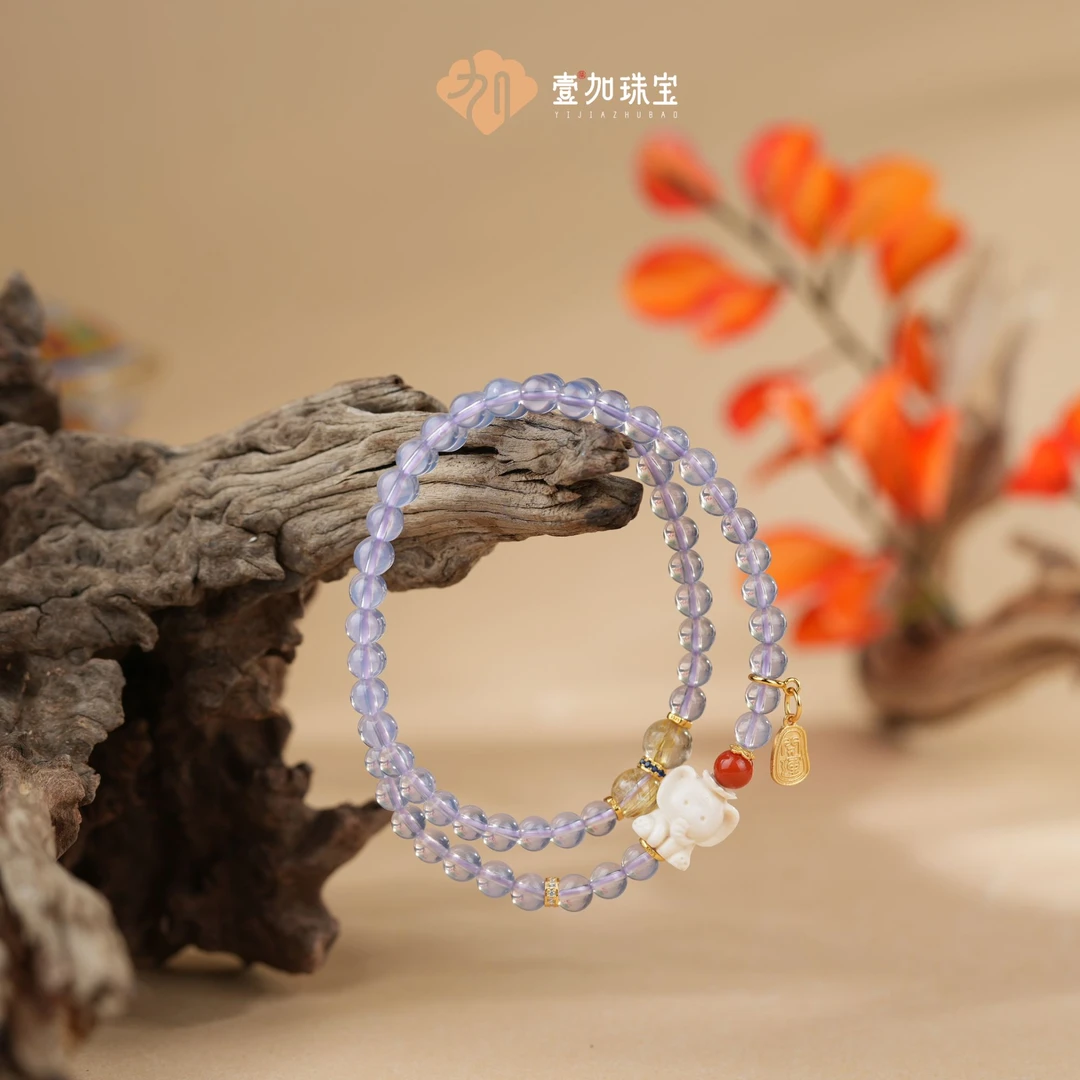 壹加田田 手工设计象s紫玉晶手串多样性发一6568F