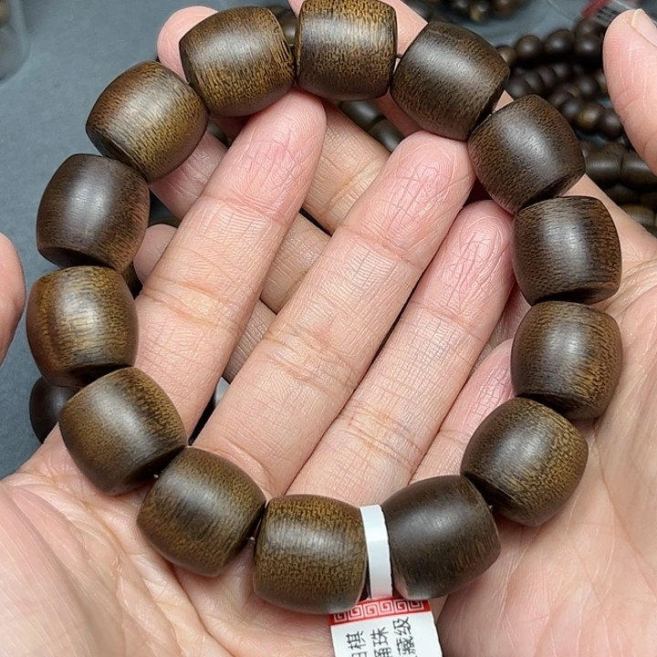 真***诚沉香沉香碎屑白棋玉化1.6