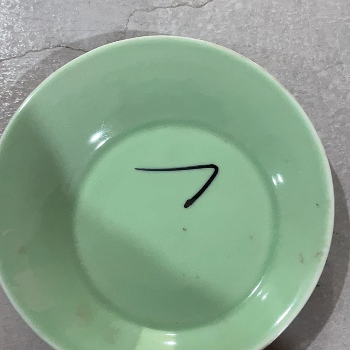 微瑕特价青瓷青瓷