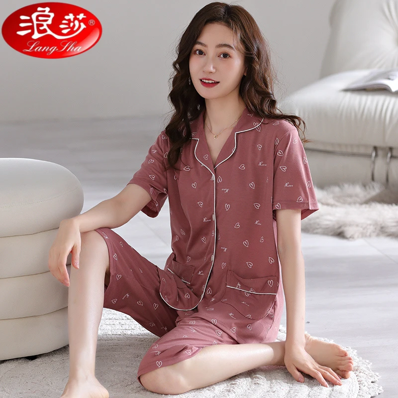 浪莎夏季睡衣女带胸垫开衫中年妈妈翻领短袖七分裤免穿文胸休闲家