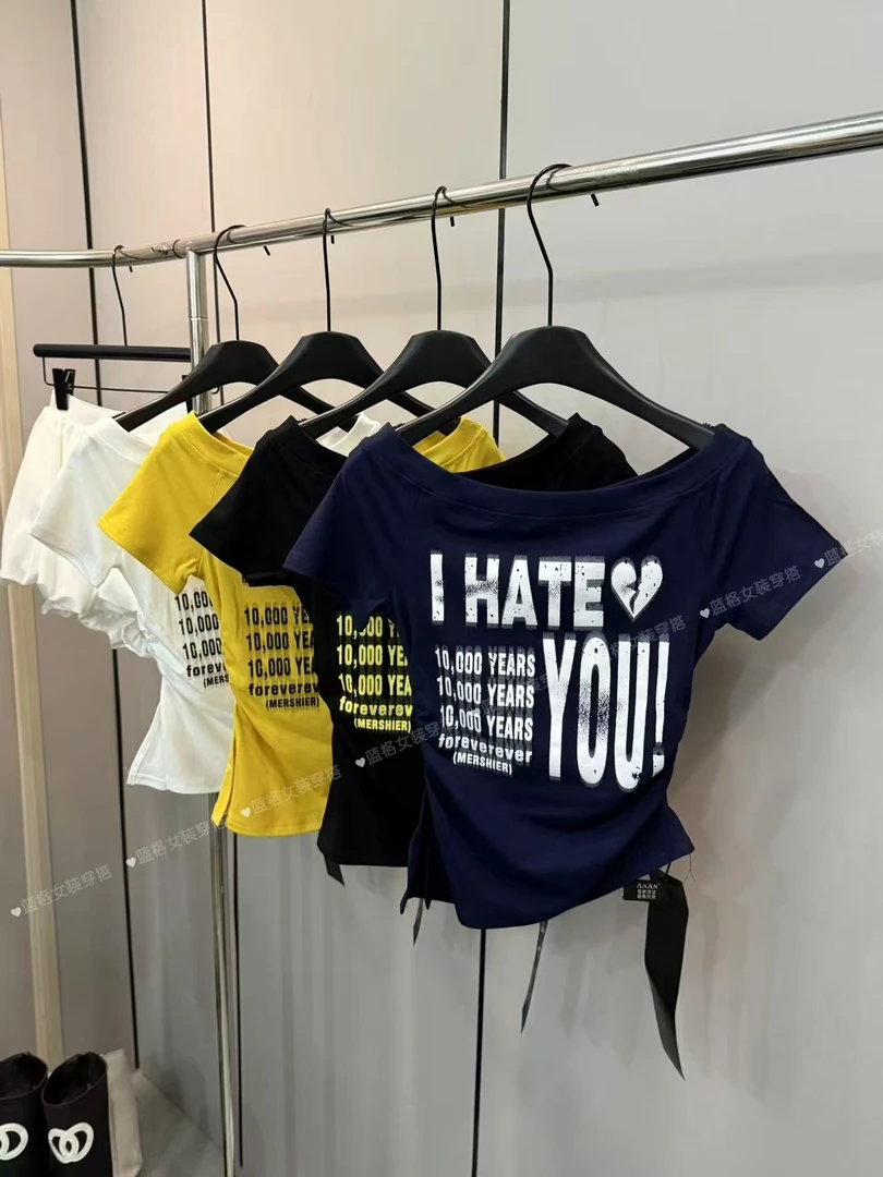 2025夏季新款美式辣妹圆领短袖T恤女修身显瘦露肩上衣斜肩