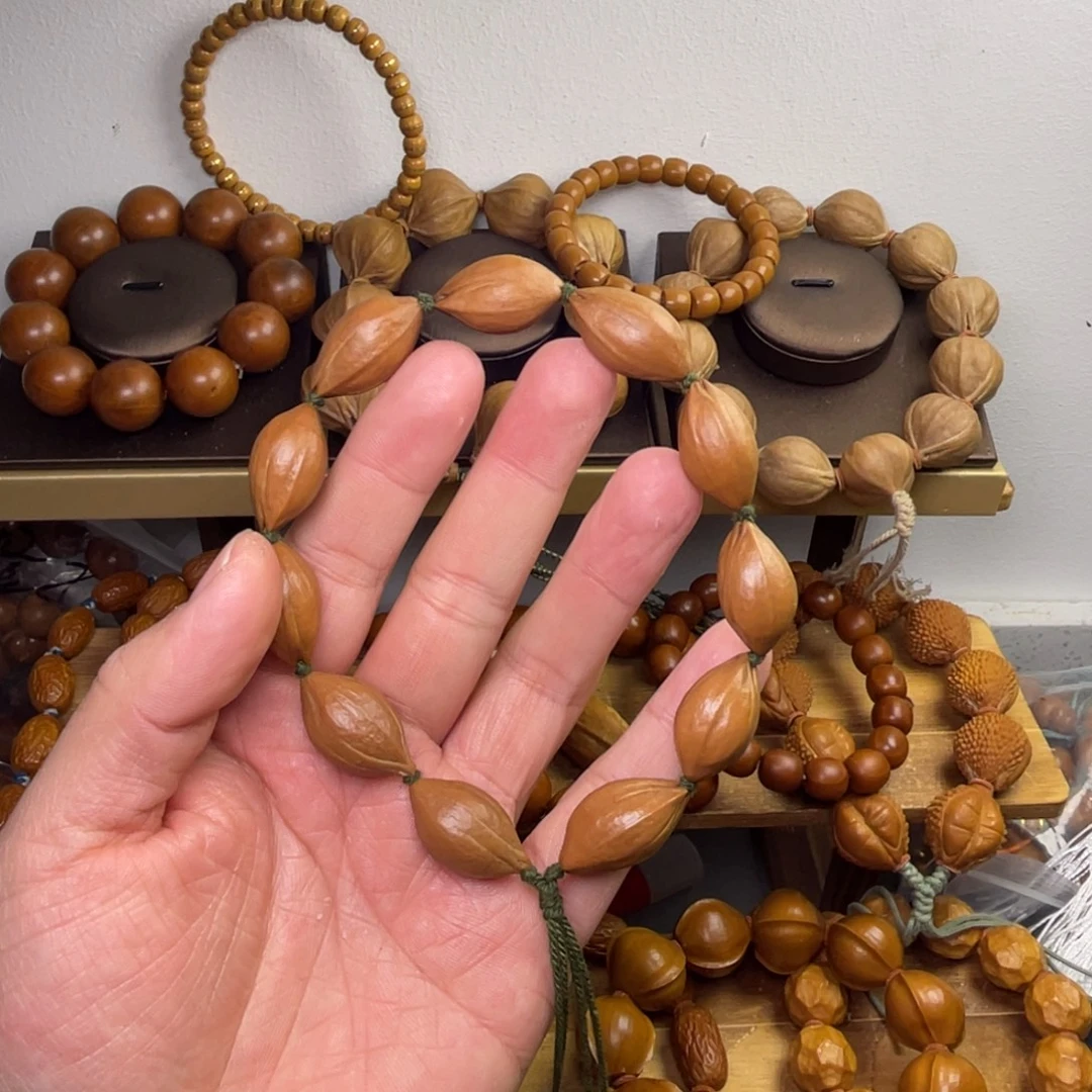 手串/手链橄榄核1.3小瓜子