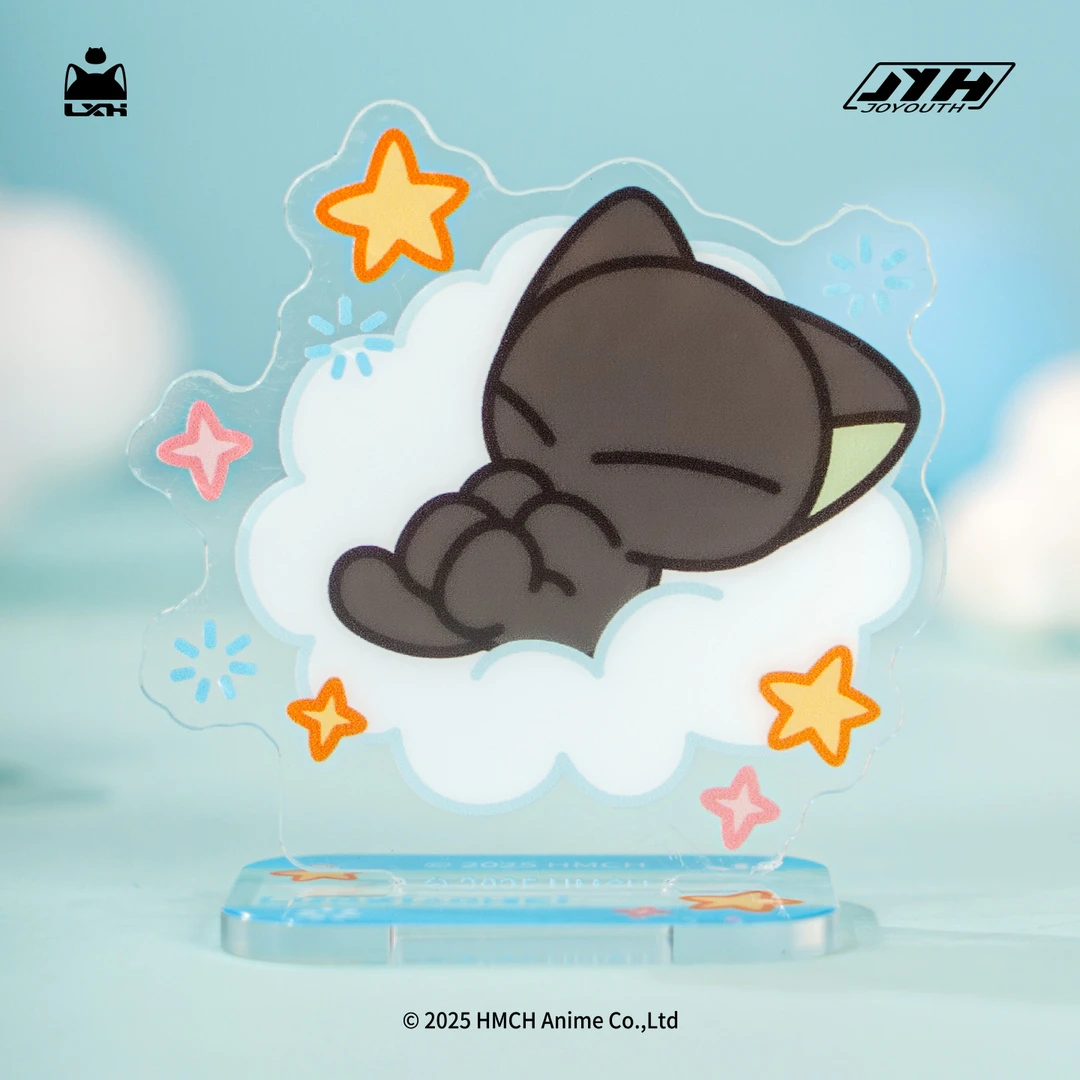 【新品】罗小黑战记晚安喵-立牌官方正版动漫周边立牌盲盒