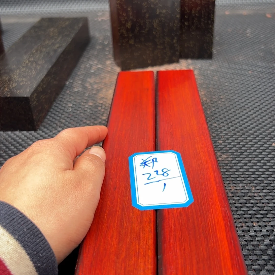 郑***木木木木木木木木木木木