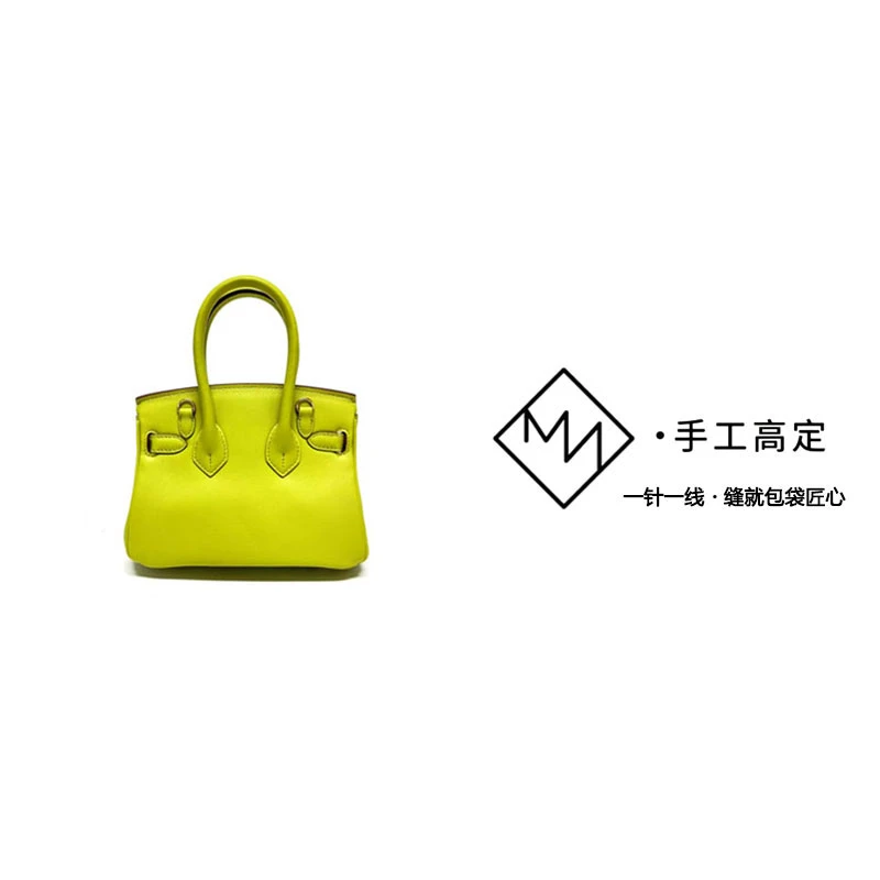 「漫漫私定」匠心制作 手工高定 牛皮 手工包 19CM EE6091 BK