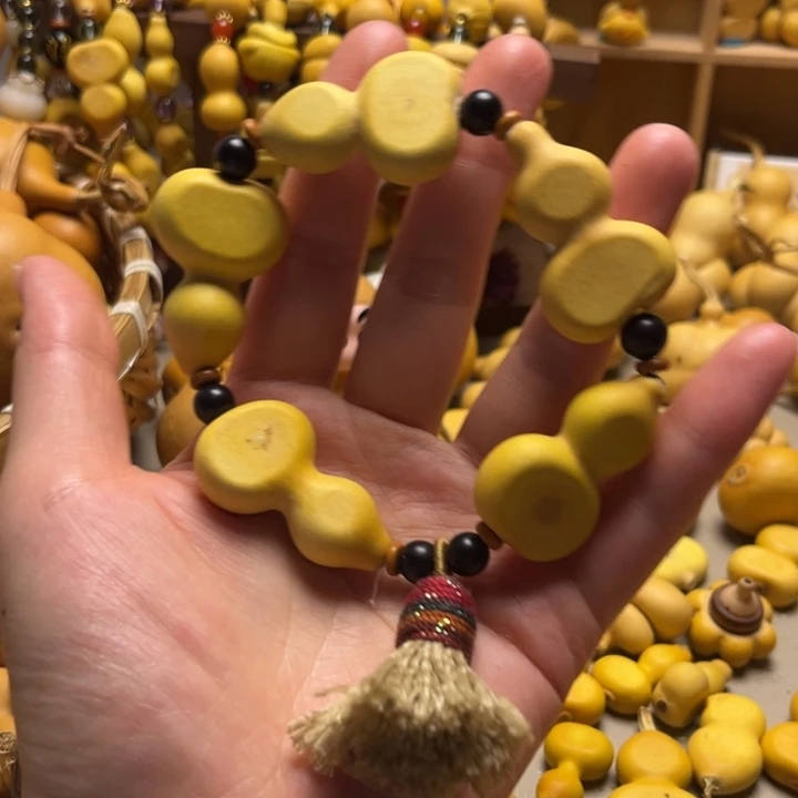 微瑕扁串葫芦葫芦