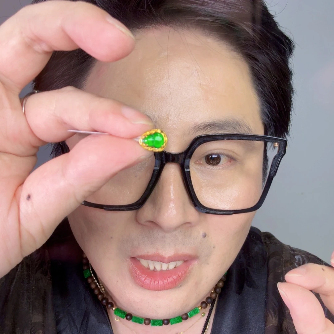 颈饰未镶嵌翡翠一件