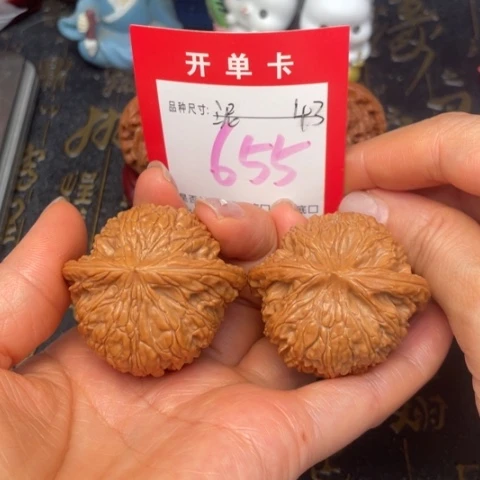 吊坠文玩核桃文玩了吗