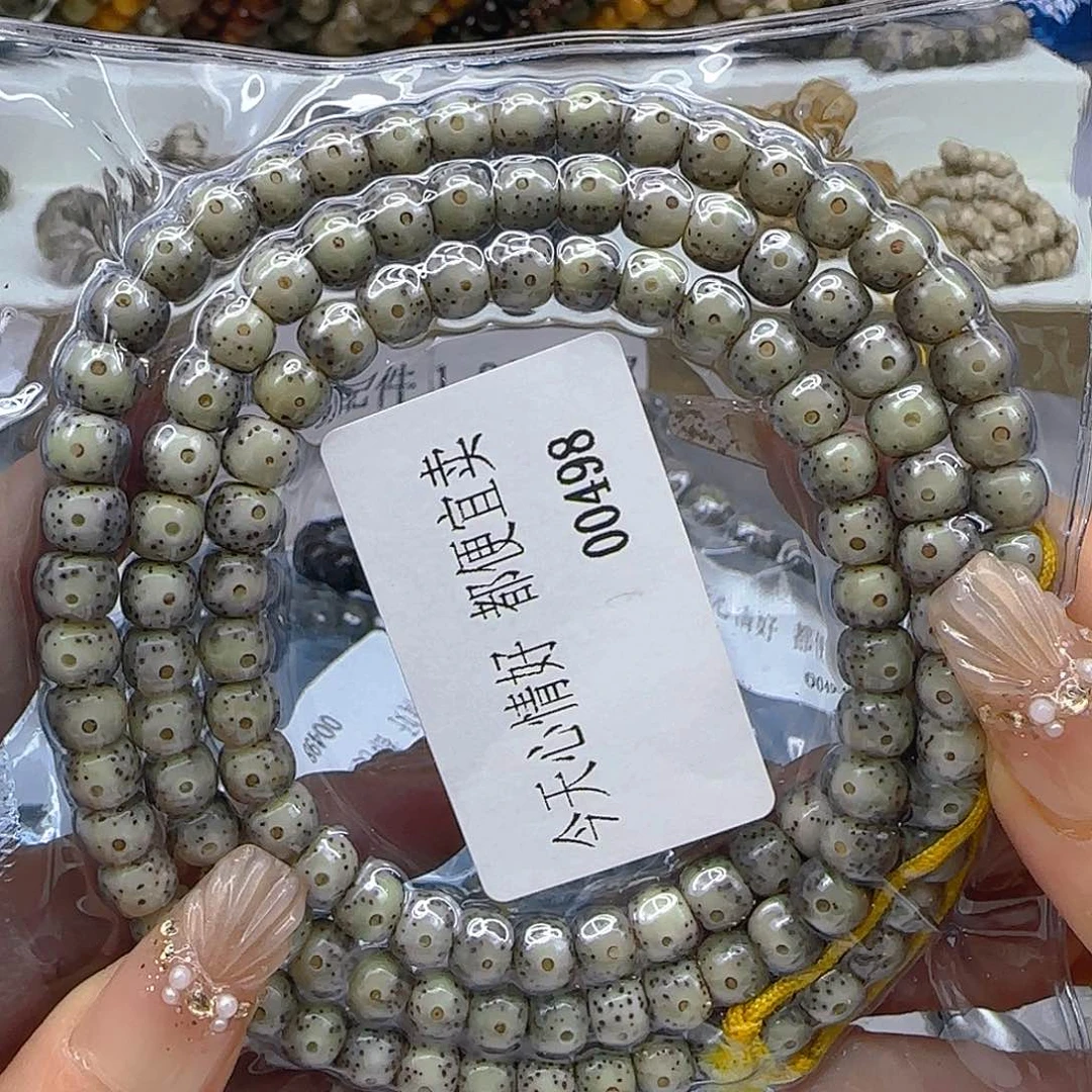 星月菩提手串83哈哈大眼睛星月菩提76桶108