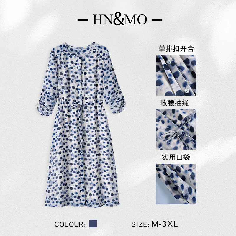 韩穆KA6601洋气减龄圆领波点收腰抽绳显瘦苎麻中袖复古时尚连衣裙