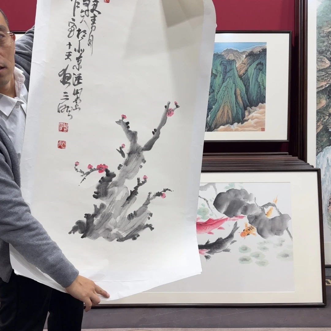 国画手绘作品120/60