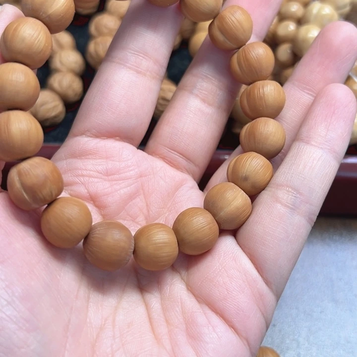 13左右皮桃手串单圈