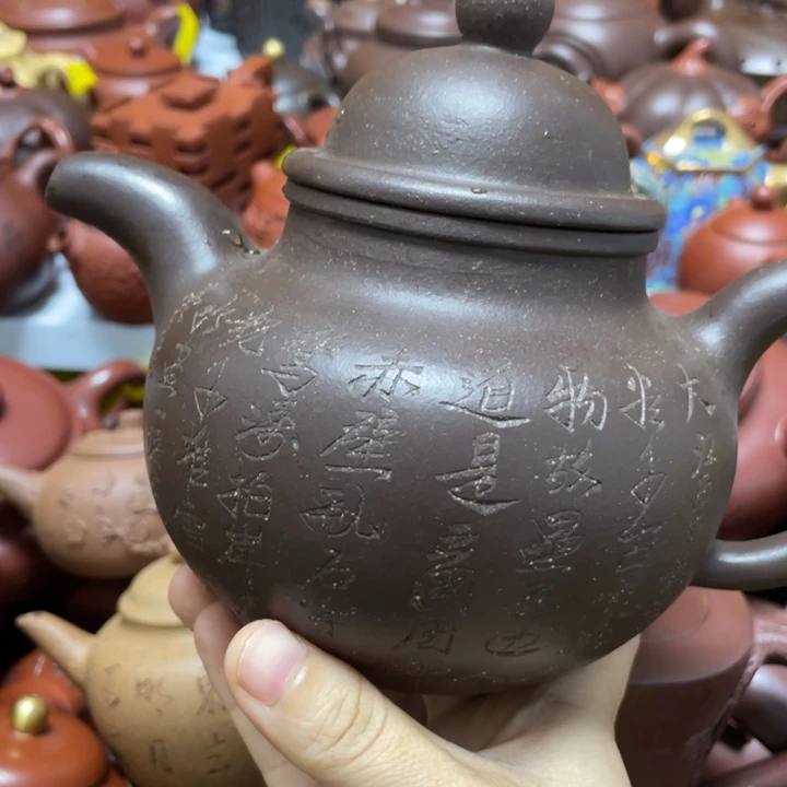 茶壶紫砂中*紫砂紫砂艺术作品