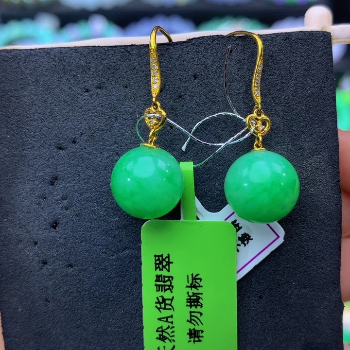 18K金镶嵌手链翡翠翡翠