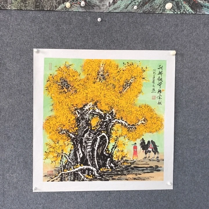 国画绘画作品欣赏