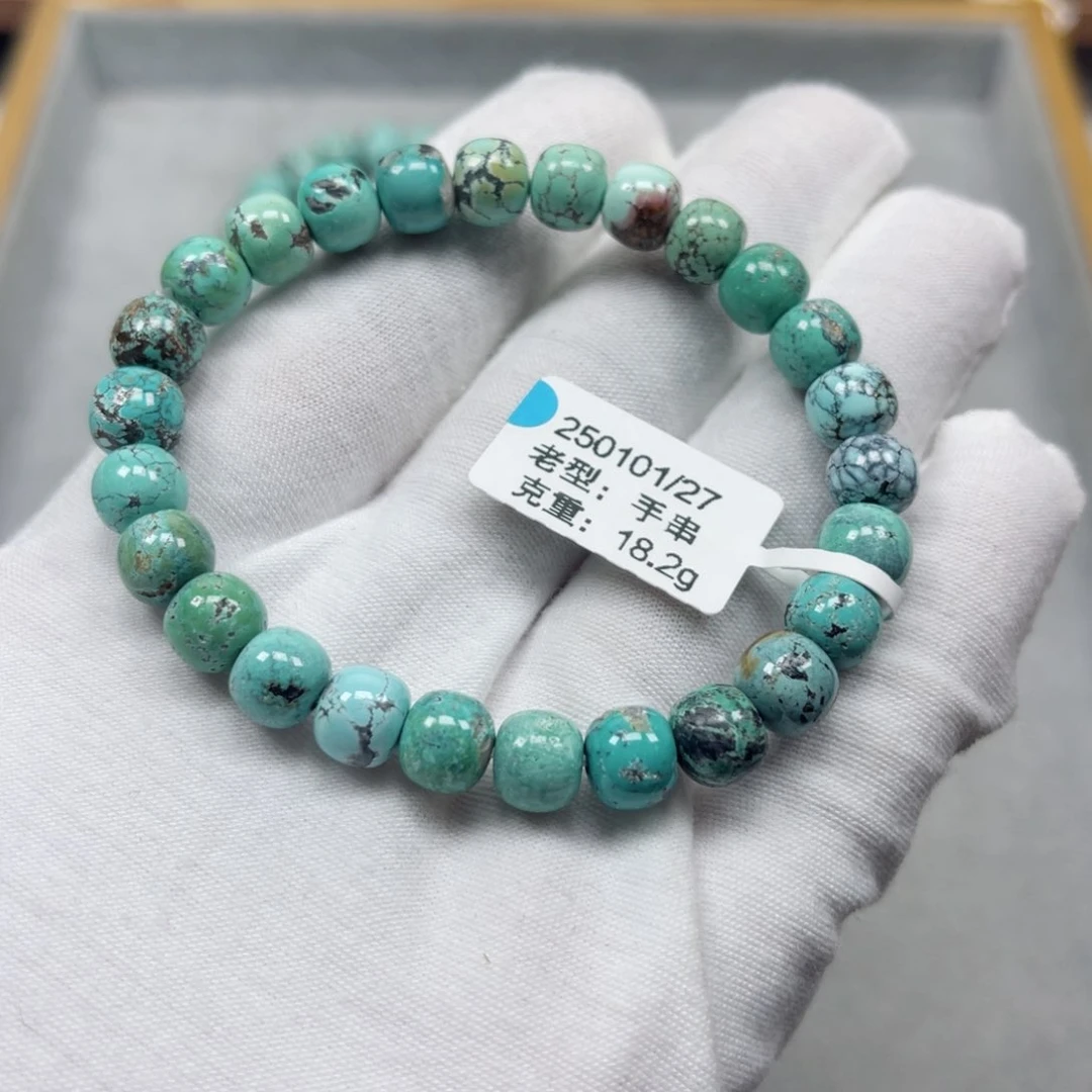 绿松石挂件未镶嵌