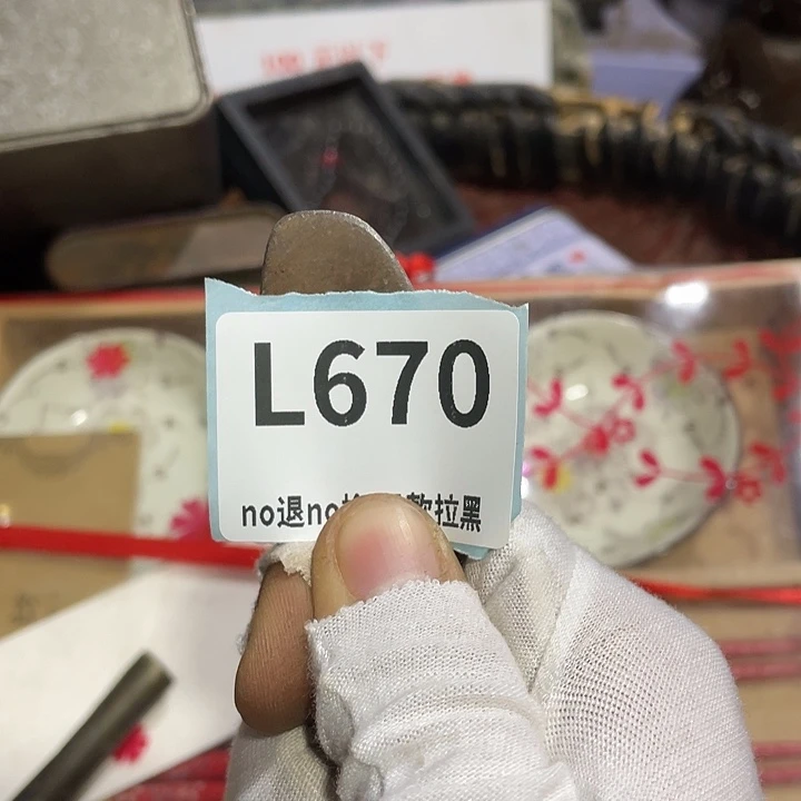 瓷片明****哥瓷片瓷片瓷片瓷片