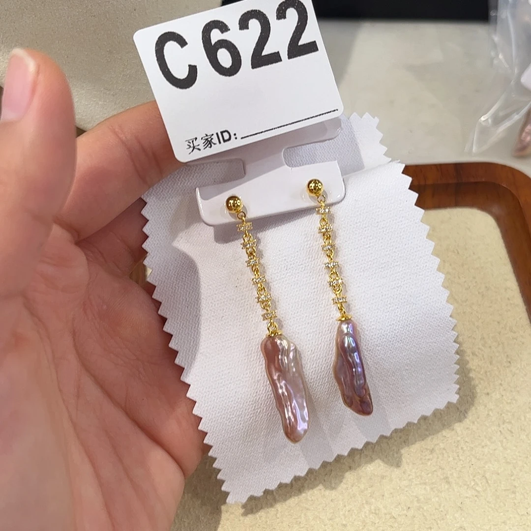 合金淡水珍珠耳饰