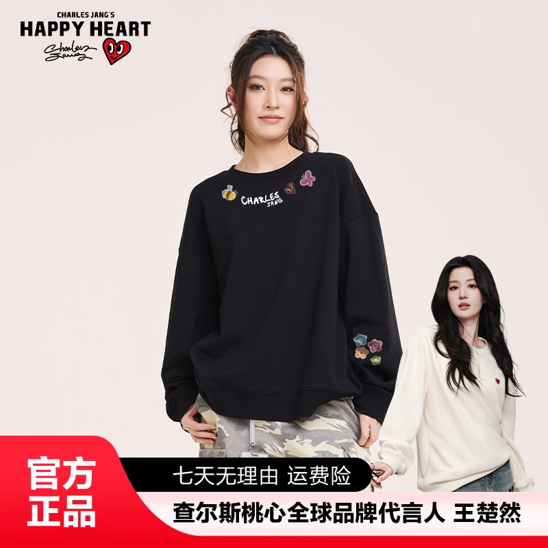 查尔斯桃心 蜜蜂蝴蝶印花纯棉卫衣圆领男女同款宽松休闲套头保暖y